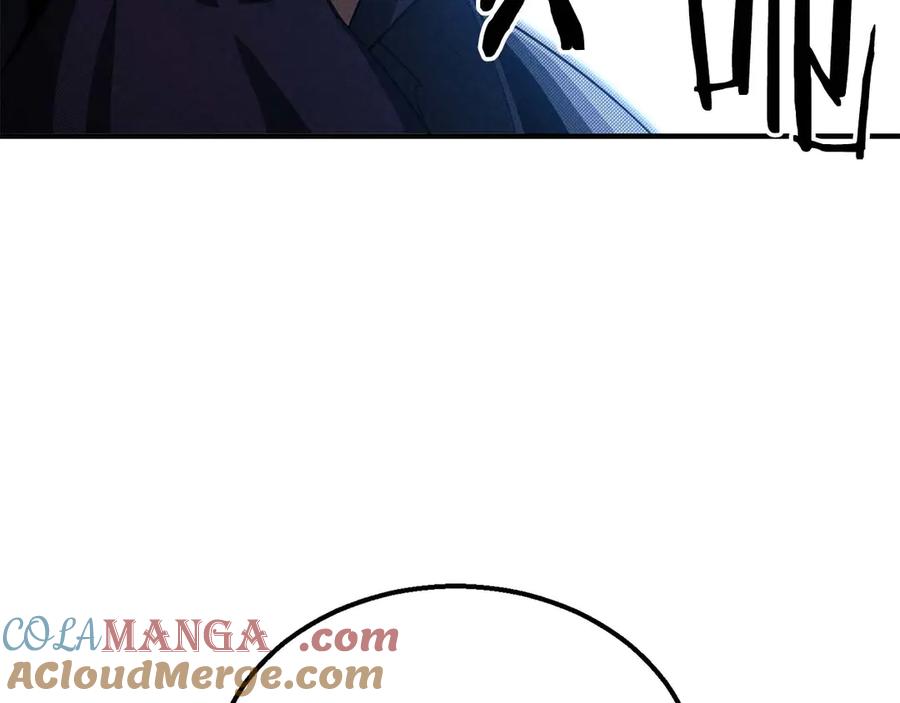 死灵法师：重生的我全技能精通 - 第54话 出其不意的突袭 - 第29张图