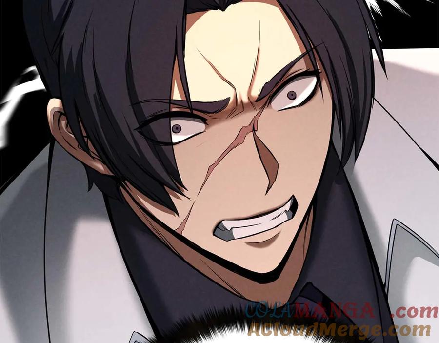 死灵法师：重生的我全技能精通 - 第54话 出其不意的突袭 - 第13张图