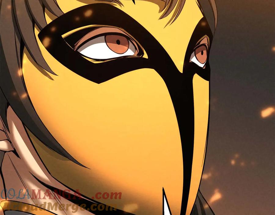 死灵法师：重生的我全技能精通 - 第54话 出其不意的突袭 - 第37张图