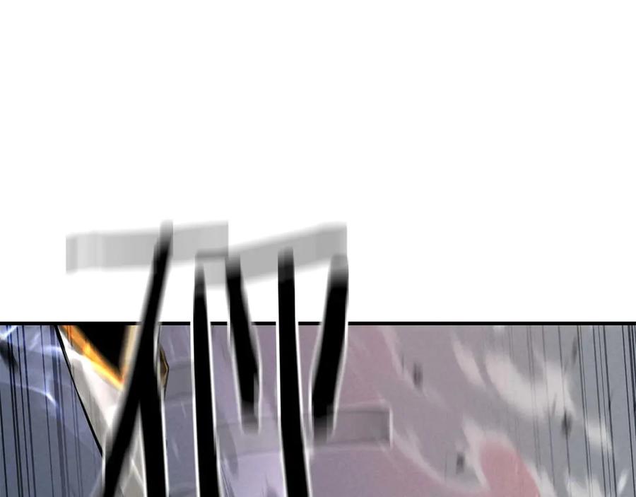 死灵法师：重生的我全技能精通 - 第54话 出其不意的突袭 - 第23张图