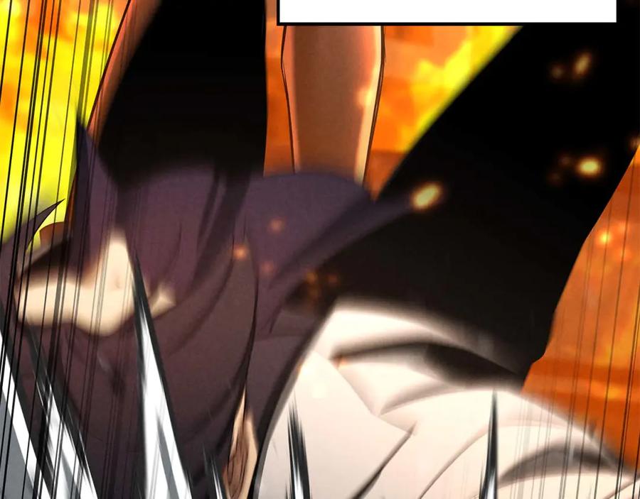 死灵法师：重生的我全技能精通 - 第54话 出其不意的突袭 - 第34张图