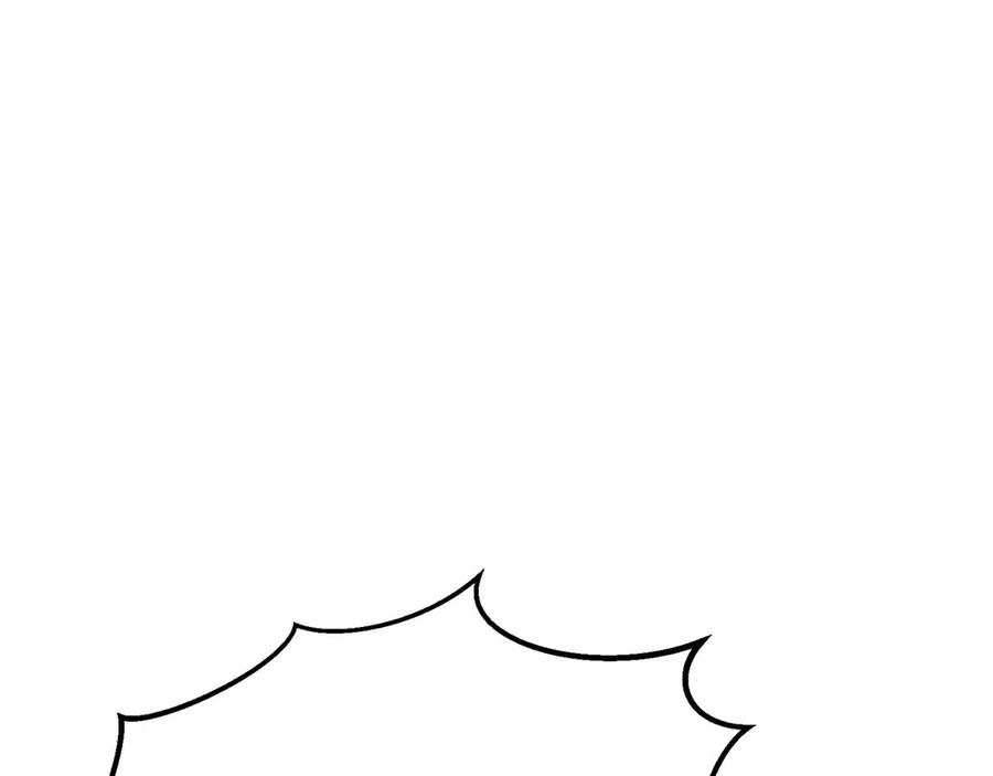 死灵法师：重生的我全技能精通 - 第54话 出其不意的突袭 - 第19张图