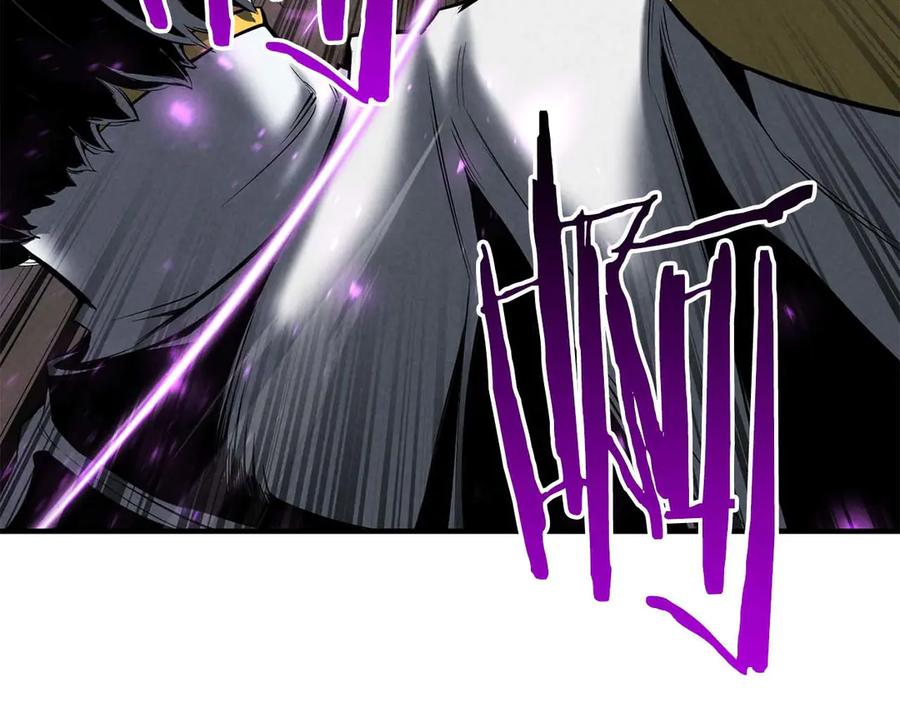 死灵法师：重生的我全技能精通 - 第54话 出其不意的突袭 - 第18张图