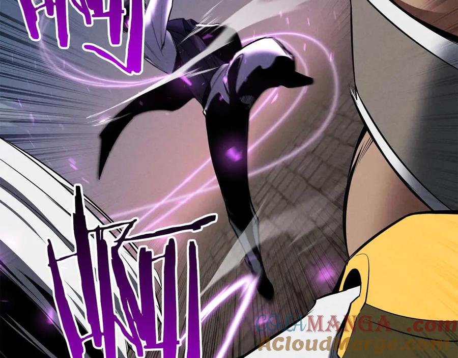 死灵法师：重生的我全技能精通 - 第54话 出其不意的突袭 - 第17张图