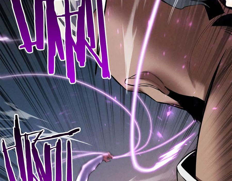 死灵法师：重生的我全技能精通 - 第54话 出其不意的突袭 - 第16张图