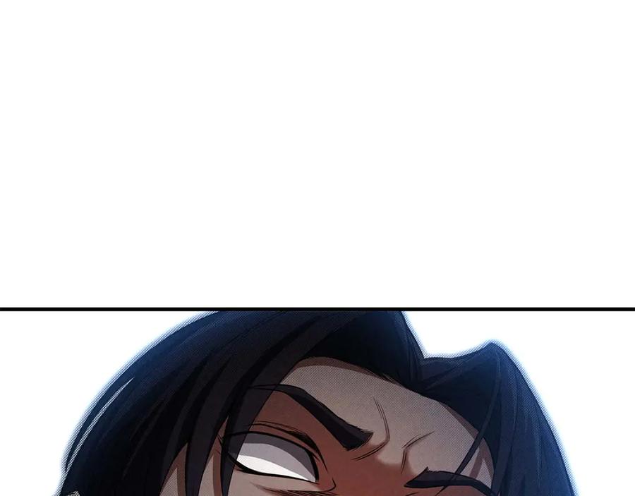 死灵法师：重生的我全技能精通 - 第54话 出其不意的突袭 - 第27张图