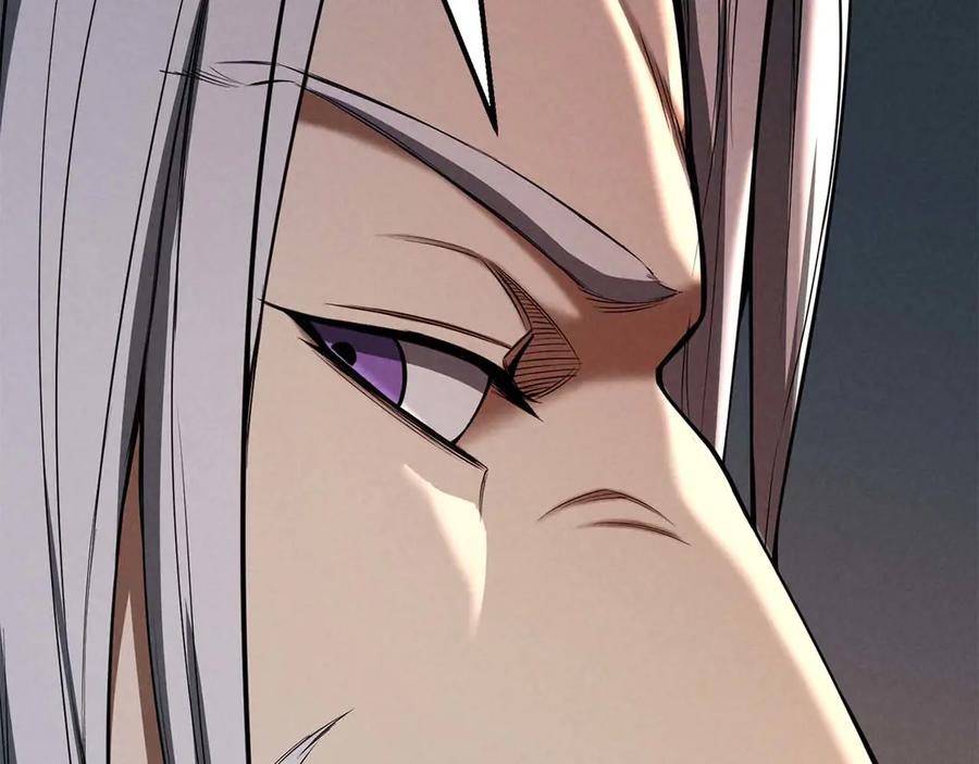 死灵法师：重生的我全技能精通 - 第54话 出其不意的突袭 - 第6张图