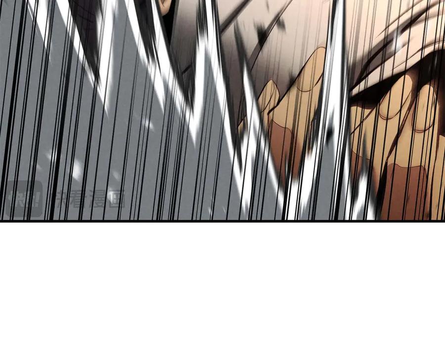 死灵法师：重生的我全技能精通 - 第54话 出其不意的突袭 - 第35张图