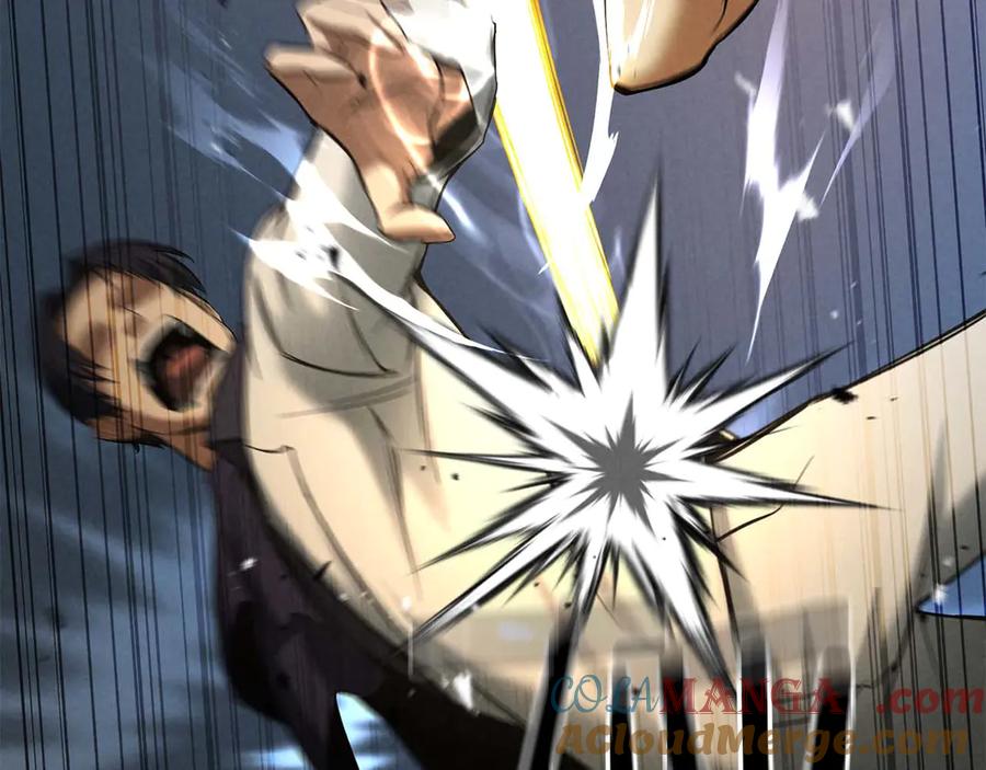 死灵法师：重生的我全技能精通 - 第54话 出其不意的突袭 - 第25张图