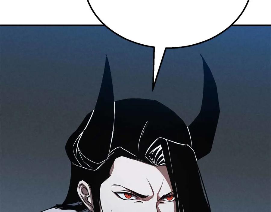 死灵法师：重生的我全技能精通 - 第55话 死灵VS死灵 - 第27张图