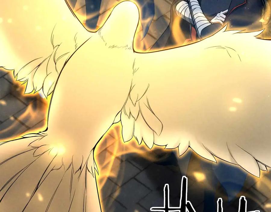 死灵法师：重生的我全技能精通 - 第55话 死灵VS死灵 - 第4张图