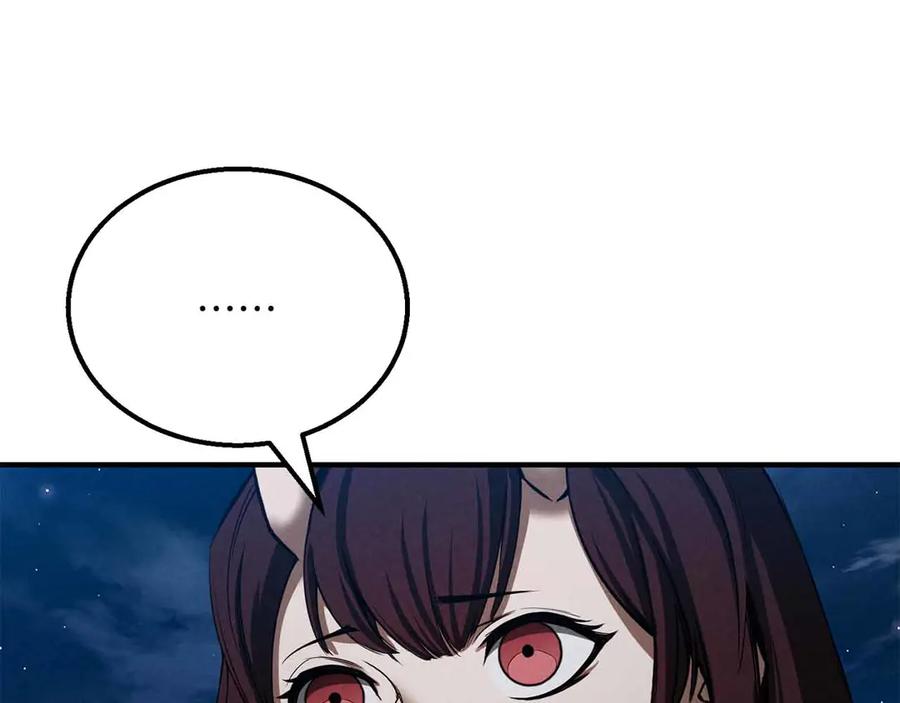 死灵法师：重生的我全技能精通 - 第55话 死灵VS死灵 - 第46张图