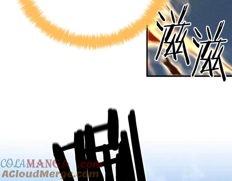 死灵法师：重生的我全技能精通 - 第55话 死灵VS死灵 - 第9张图