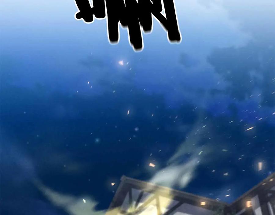 死灵法师：重生的我全技能精通 - 第55话 死灵VS死灵 - 第10张图