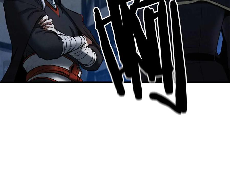 死灵法师：重生的我全技能精通 - 第55话 死灵VS死灵 - 第12张图