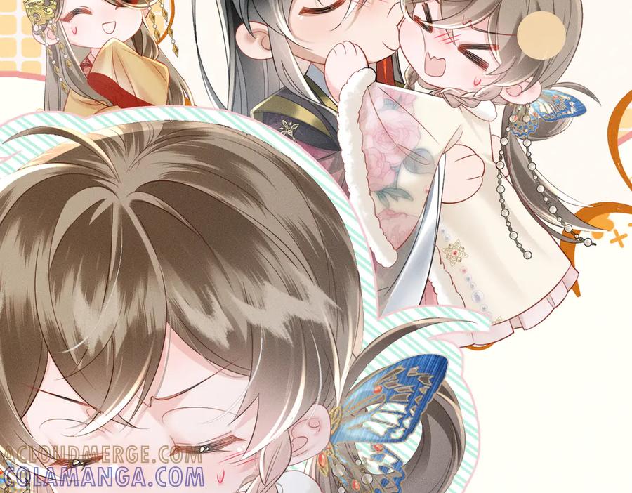 暴君一家靠听她心声续命 第55话 夜会帝江 第77页