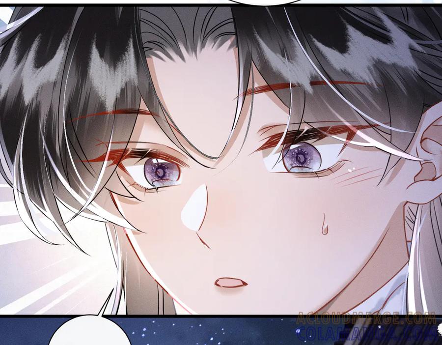 暴君一家靠听她心声续命 第55话 夜会帝江 第93页