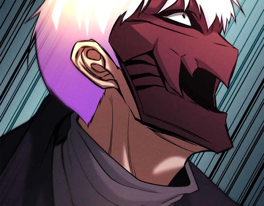 死灵法师：重生的我全技能精通 - 第58话 眼前的追寻者 - 第120张图