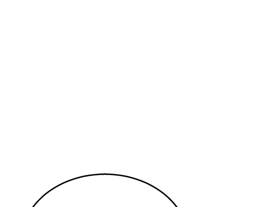 死灵法师：重生的我全技能精通 - 第58话 眼前的追寻者 - 第78张图