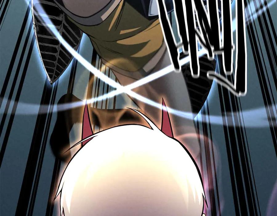 死灵法师：重生的我全技能精通 - 第58话 眼前的追寻者 - 第116张图