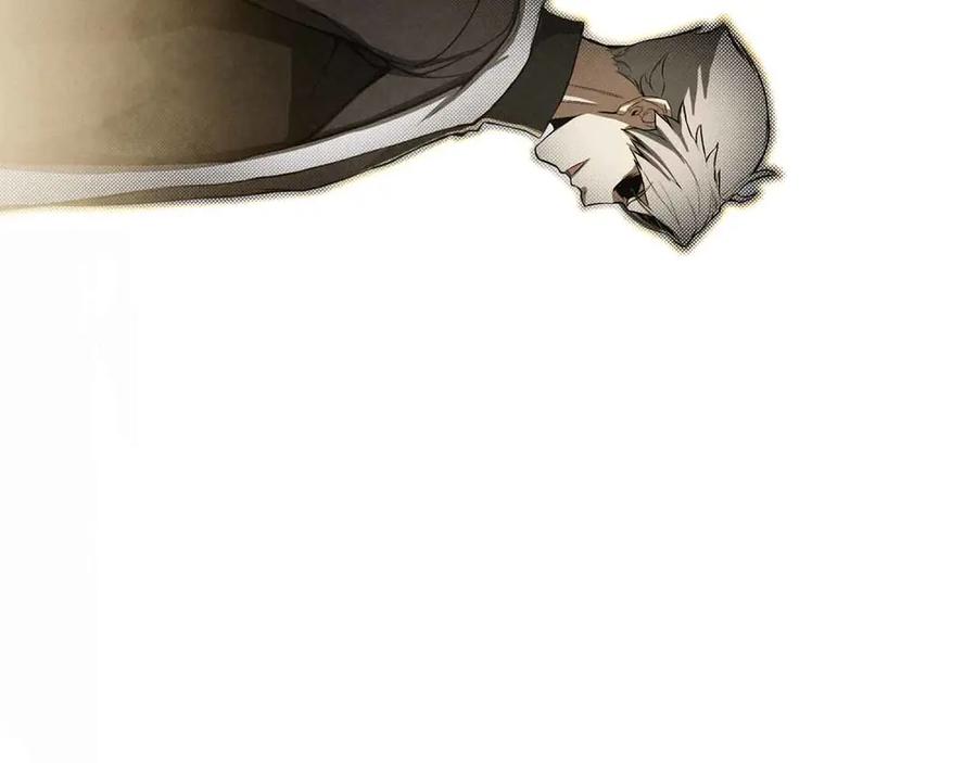 死灵法师：重生的我全技能精通 - 第58话 眼前的追寻者 - 第26张图