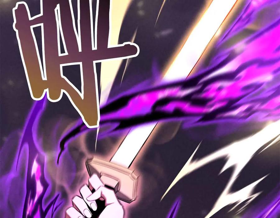 死灵法师：重生的我全技能精通 - 第58话 眼前的追寻者 - 第124张图