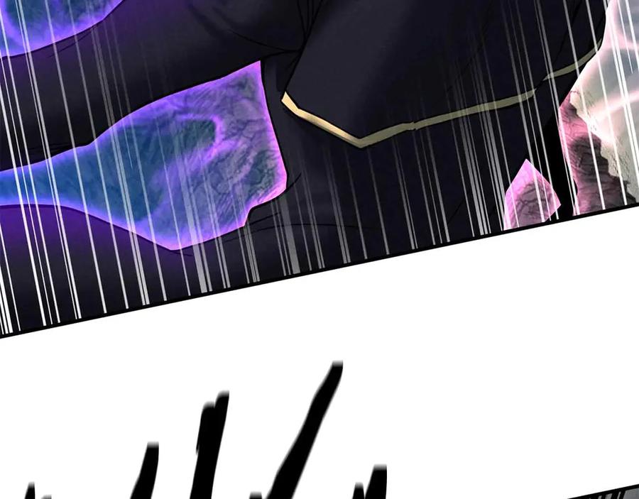 死灵法师：重生的我全技能精通 - 第58话 眼前的追寻者 - 第95张图