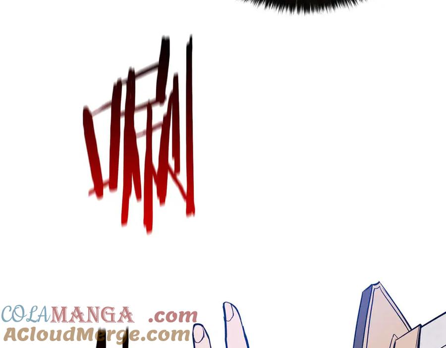 死灵法师：重生的我全技能精通 - 第58话 眼前的追寻者 - 第105张图