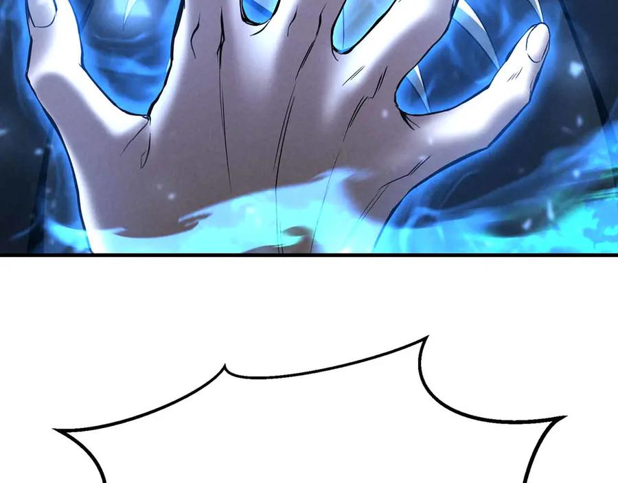 死灵法师：重生的我全技能精通 - 第58话 眼前的追寻者 - 第43张图