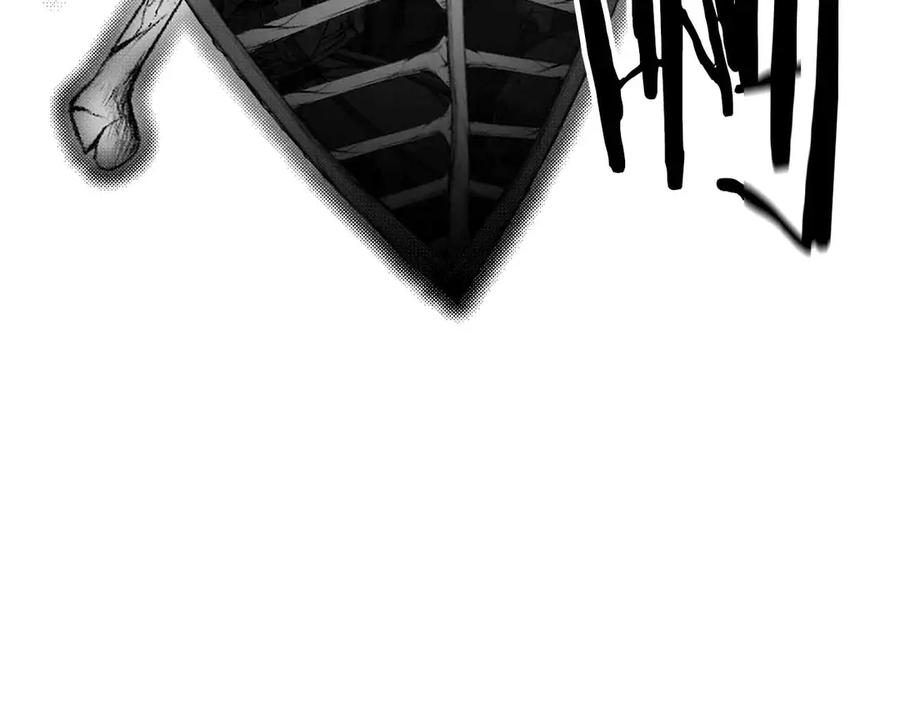 死灵法师：重生的我全技能精通 - 第58话 眼前的追寻者 - 第187张图