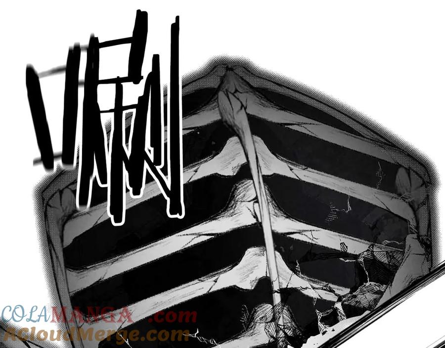 死灵法师：重生的我全技能精通 - 第58话 眼前的追寻者 - 第185张图