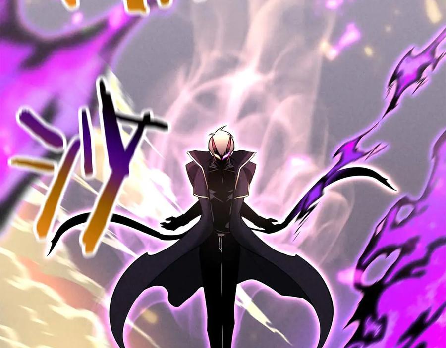 死灵法师：重生的我全技能精通 - 第58话 眼前的追寻者 - 第6张图