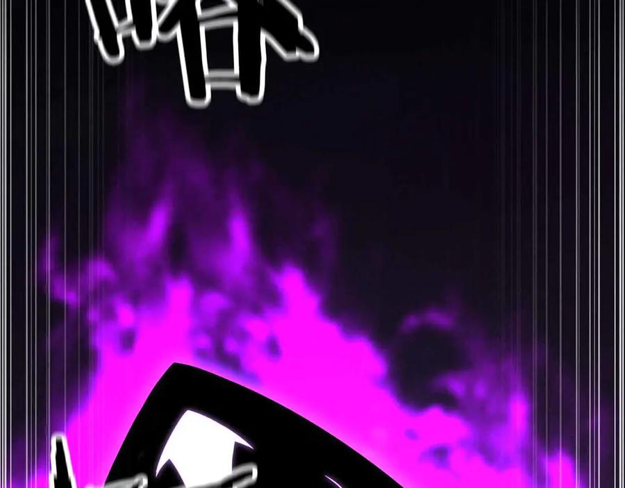 死灵法师：重生的我全技能精通 - 第58话 眼前的追寻者 - 第151张图