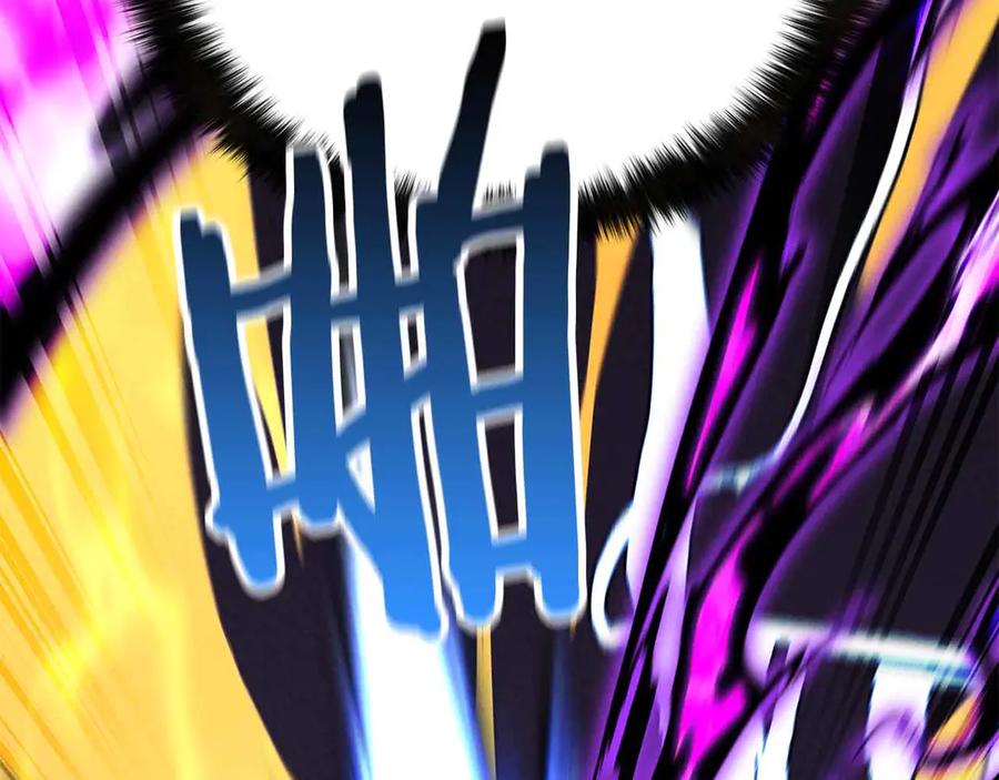 死灵法师：重生的我全技能精通 - 第58话 眼前的追寻者 - 第136张图