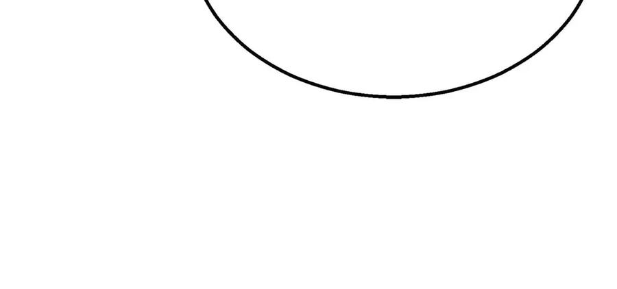 死灵法师：重生的我全技能精通 - 第58话 眼前的追寻者 - 第86张图