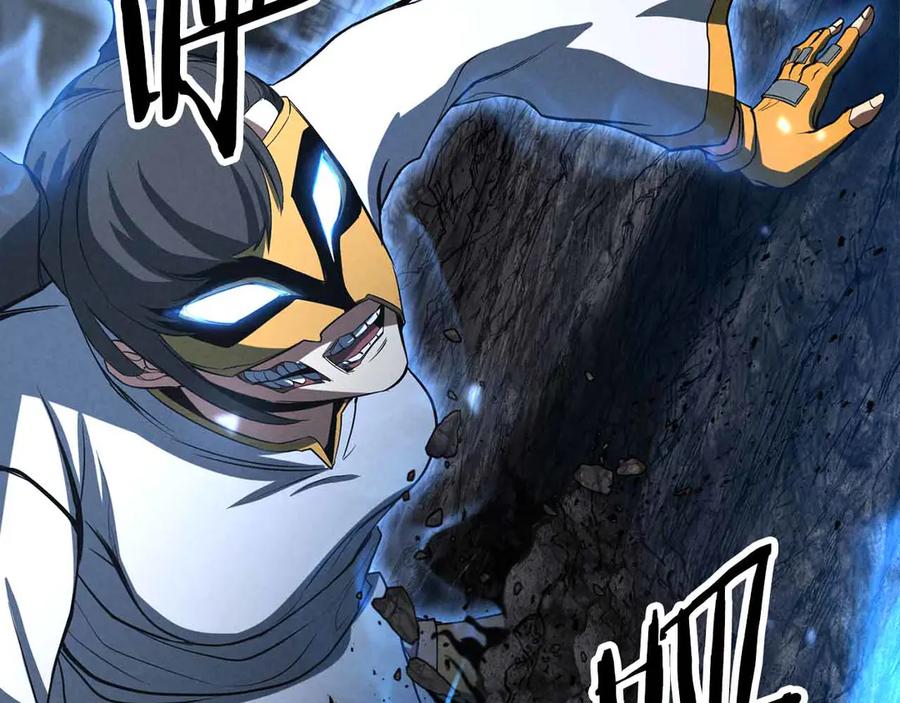 死灵法师：重生的我全技能精通 - 第58话 眼前的追寻者 - 第47张图