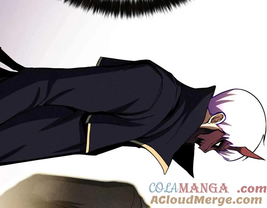 死灵法师：重生的我全技能精通 - 第58话 眼前的追寻者 - 第25张图