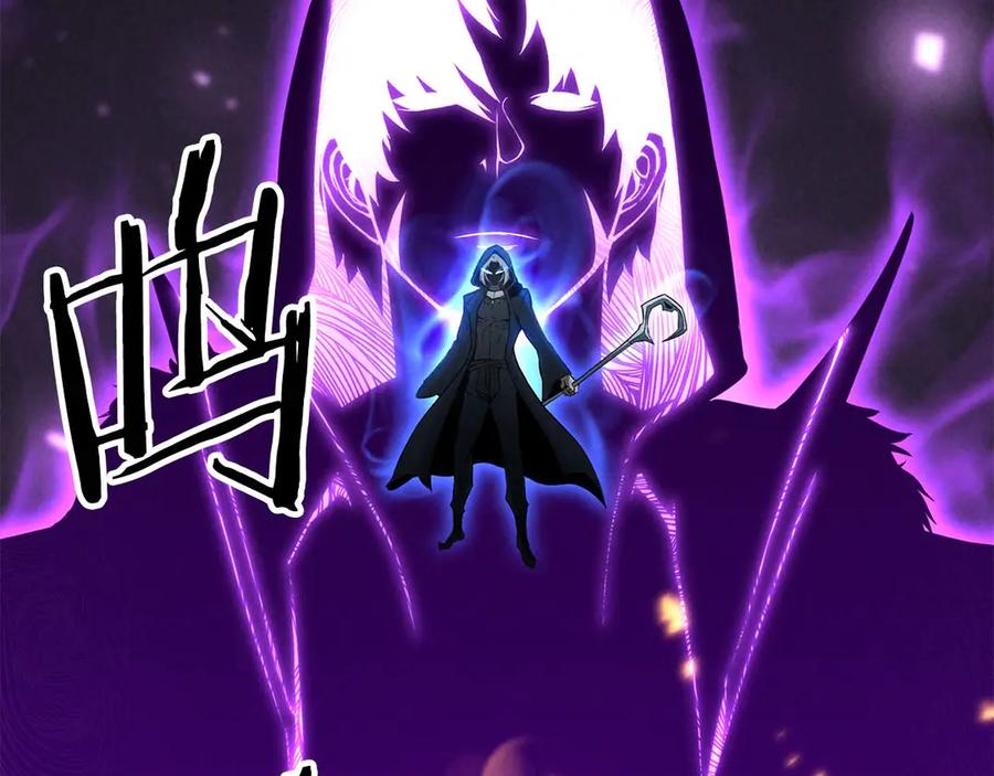 死灵法师：重生的我全技能精通 - 第58话 眼前的追寻者 - 第15张图