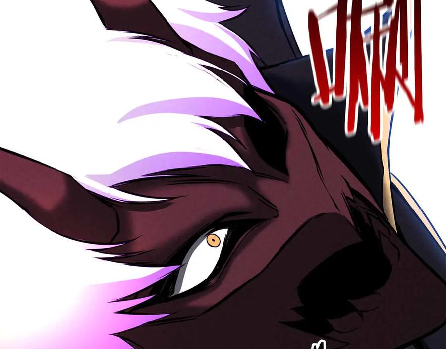 死灵法师：重生的我全技能精通 - 第58话 眼前的追寻者 - 第108张图