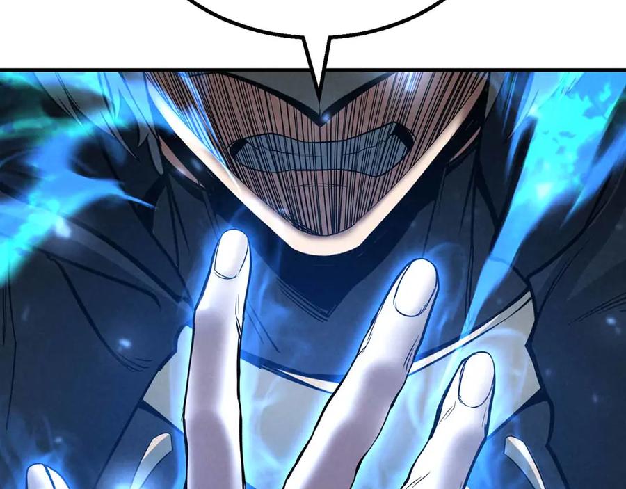 死灵法师：重生的我全技能精通 - 第58话 眼前的追寻者 - 第42张图