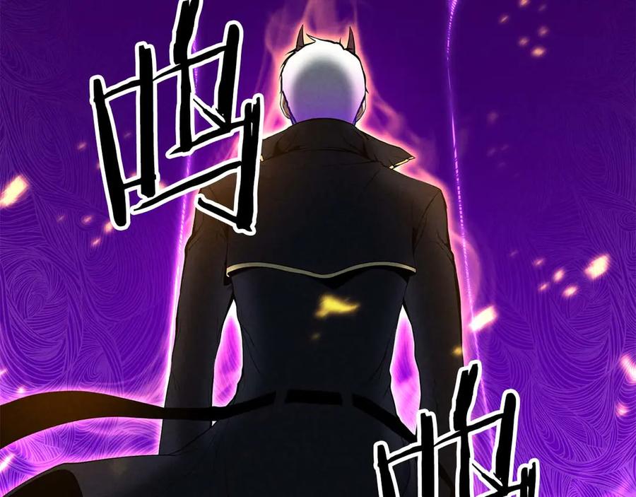 死灵法师：重生的我全技能精通 - 第58话 眼前的追寻者 - 第16张图