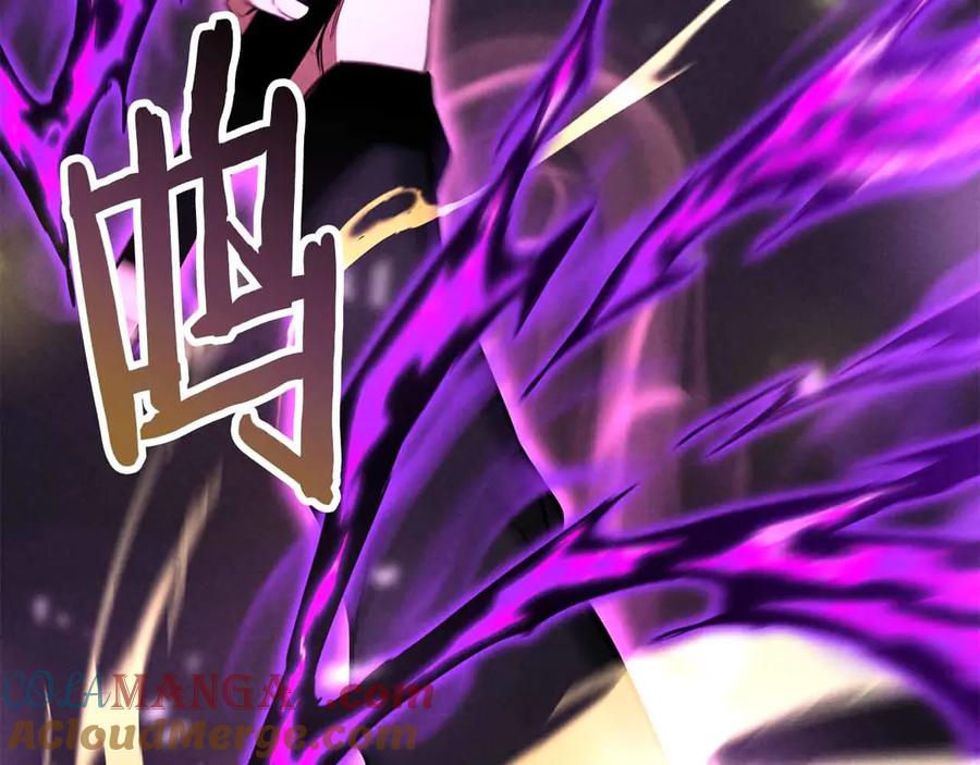 死灵法师：重生的我全技能精通 - 第58话 眼前的追寻者 - 第125张图