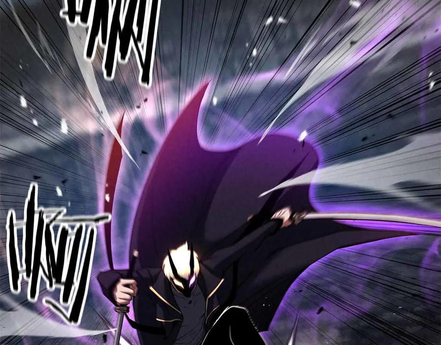 死灵法师：重生的我全技能精通 - 第58话 眼前的追寻者 - 第102张图