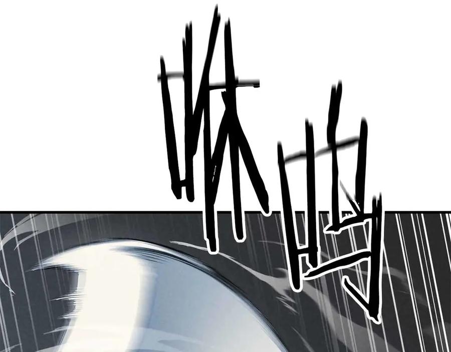 死灵法师：重生的我全技能精通 - 第58话 眼前的追寻者 - 第91张图