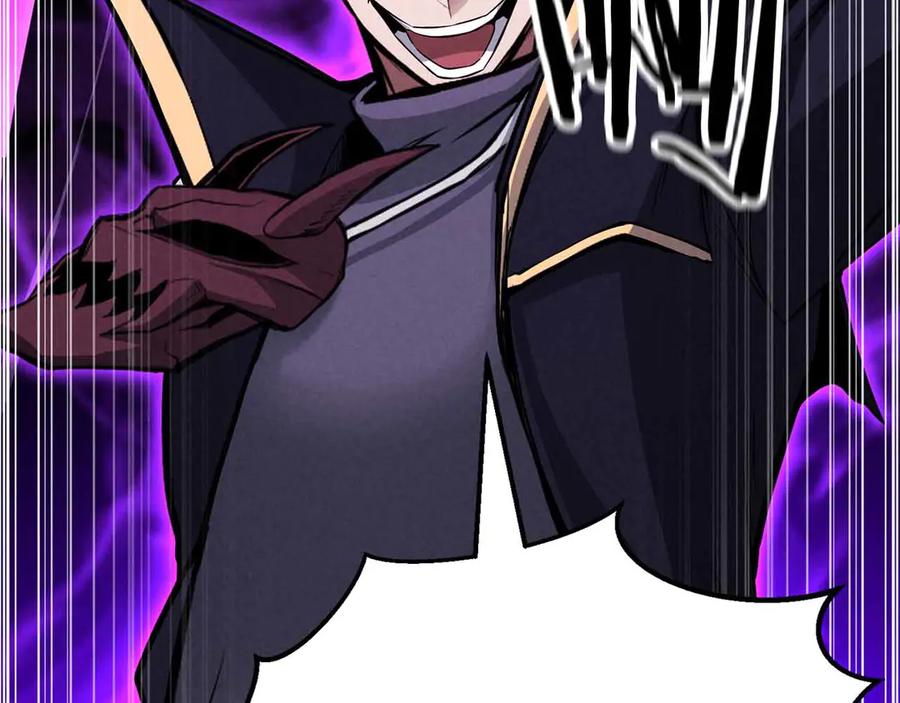 死灵法师：重生的我全技能精通 - 第58话 眼前的追寻者 - 第154张图