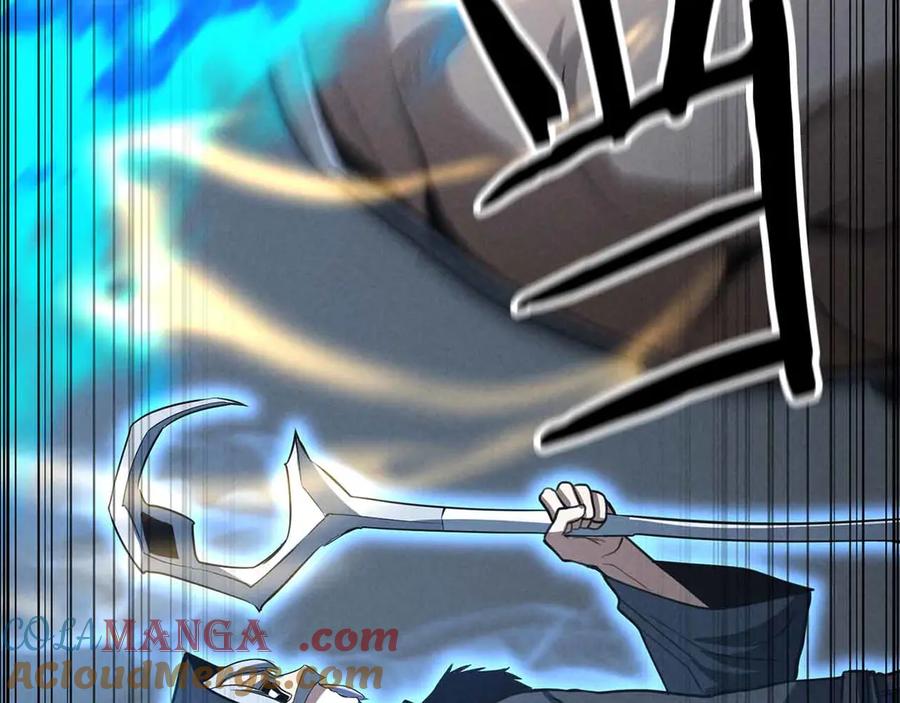 死灵法师：重生的我全技能精通 - 第58话 眼前的追寻者 - 第69张图