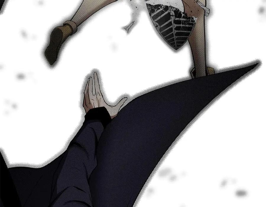 死灵法师：重生的我全技能精通 - 第58话 眼前的追寻者 - 第191张图