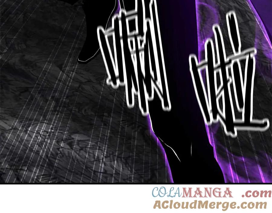 死灵法师：重生的我全技能精通 - 第58话 眼前的追寻者 - 第53张图