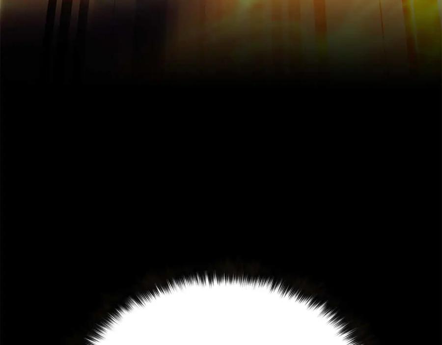 死灵法师：重生的我全技能精通 - 第58话 眼前的追寻者 - 第142张图