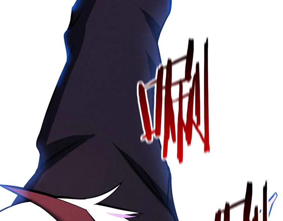 死灵法师：重生的我全技能精通 - 第58话 眼前的追寻者 - 第107张图